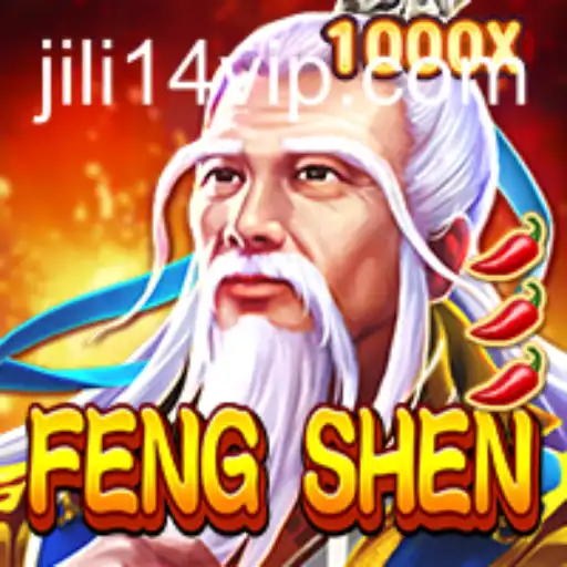 FengShen: A Mythical Journey Through Ancient Mythology
